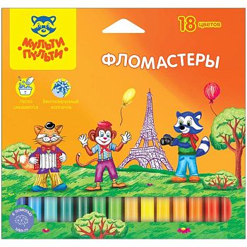 Фломастеры 18 цветов " Енот во Франции " картонная упаковка 24 шт WP_10718