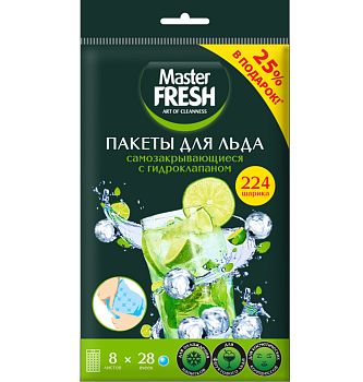 Пакеты для льда 8 листов*28шариков MASTER FRESH С0006313
