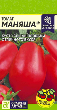 Томат Маняша/Сем Алт/цп 0,05 гр. Наша Селекция! (2029)