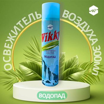 Освежитель Wikky Водопад 300мл 