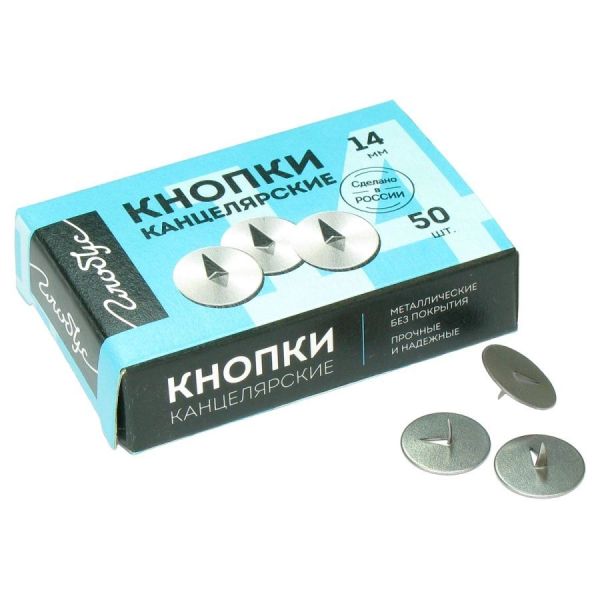 1520749.900_1