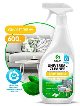 Средство от пятен GRASS Universal Cleaner 600мл 112600 1/12