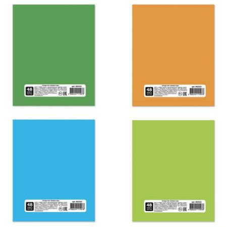 b8a03f4df9b5b819ee94ee984ae3e24d_x