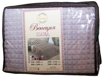 Покрывало Венеция 1,5спальный.