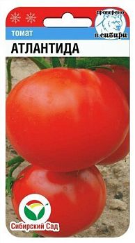 Томат Атлантида ц/п 20шт СибС Р