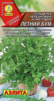Сельдерей листовой Летний бум ц/п Аэлита*28
