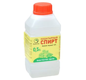 Нашатырный спирт 0,5л РостокГрин 1/20 Нашатырный спирт 0,5л РостокГрин 1/20