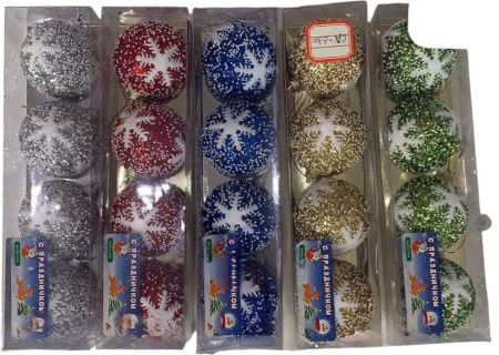 са103-PhotoRoom (9)