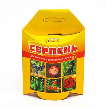 Серпень 25мл (для защиты и здоровья растений) Ваш Хоз. 1/30