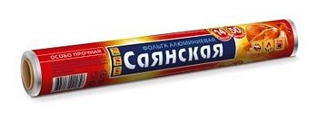 Фольга Саянская 290мм 10метров Классическая 11мкм 1/35