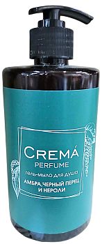 Гель-мыло для душа CREMA PERFUME Амбра и Черный перец 400мл с дозат./12шт