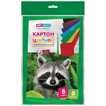 Картон цв А4 8л 8цв гофрированный в пакете 