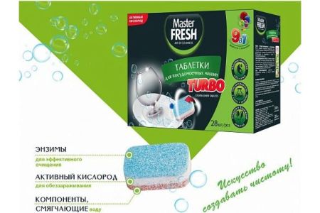 65246131