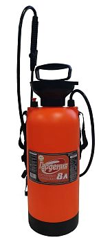 Распылитель-опрыскиватель Гардения 8 литров с ремнем