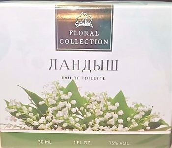 Туал.вода д/женщин "Floral collection Ландыш"30мл 1/24