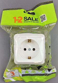 Розетка накладная  1-местная ОУ 16А бел. с заземлением АБС-пластик 1-2 Sale