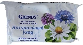 Мыло туалетное Grendy Натуральное 90гр 1/72шт