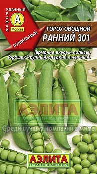 Горох Ранний 301 ц\п Аэлита*30