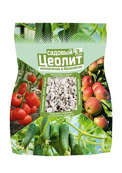 Цеолит садовый 3л (упак (4шт)) ВашХоз