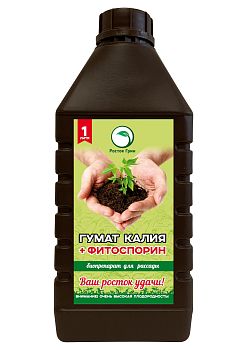 Биопрепарат (гумат калия+фитоспорин) для рассады 1л 15шт 158