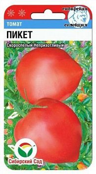 Томат Пикет ц/п 20шт СибС