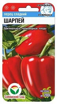 Перец Шарпей ц/п 15шт СибС