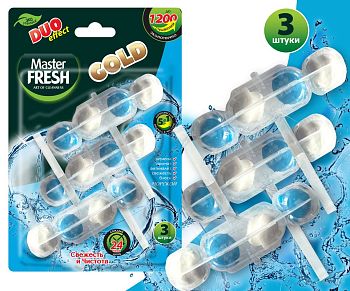 Блок освежитель д/унитаза Master FRESH GOLD DUO EFFECT 5в1 МОРСКОЙ, 3шт (2024) 1/24