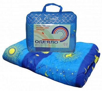 Одеяло Шерсть сумка Аэлита евро