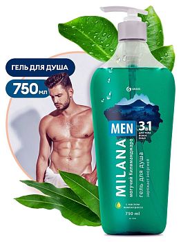 Гель для душа Milana Могучий Килиманджаро с маслом лемонграса 750мл