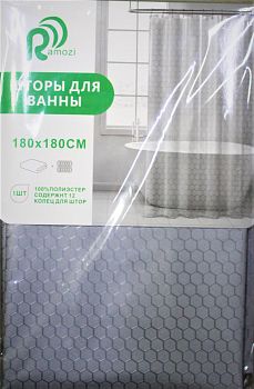 Штора для ванной 180*180см. полиэстер. цвет серый Арт. 5762 Штора для ванной 180*180см. полиэстер. цвет серый Арт. 5762