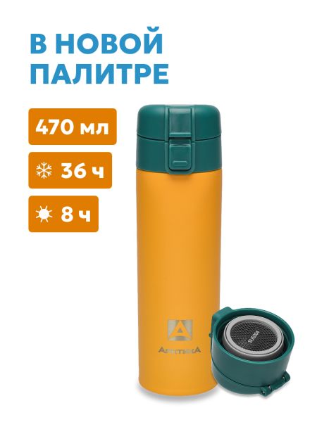 703_470c_teksturnyy_moroshka_s_sitechkom