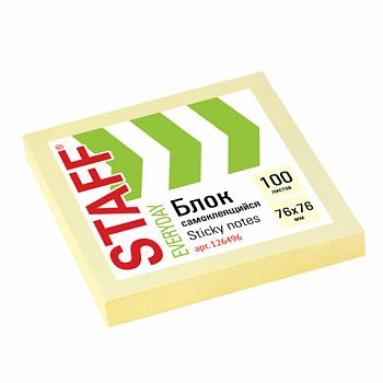 Самоклеящийся блок 76*76мм 100 листов STAFF желтый 1шт/12 126496