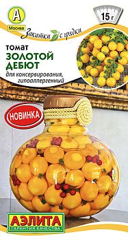 Томат Золотой дебют ц/п Аэлита*29