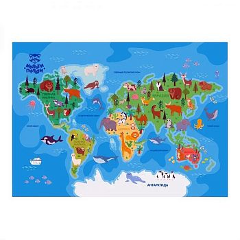 Клеенка для труда Мульти-Пульти "Карта мира" 50*70см 