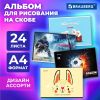 eef20903b56a76f3095c172fdc5e1995_xl_1