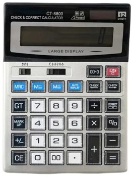 Калькулятор СТ8800 (8разр.,21,3*15,75*4,3см) 1/60