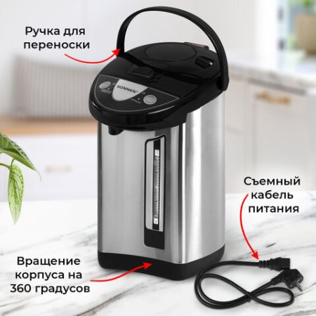 911f232045272a4b834ba98760fc316f_x