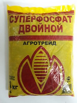 Суперфосфат двойной гранулированный 1кг 30шт ХозЦентрПлюс