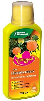 Удобрение для цитрусовых Цветочный рай 0,2л.*12шт