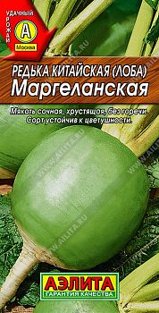 Редька китайская Маргеланская ц/п Аэлита*29