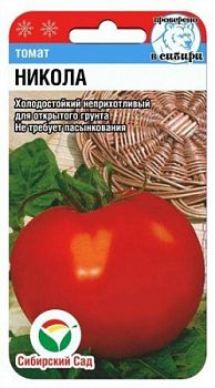 Томат Никола ц/п 20шт СибС