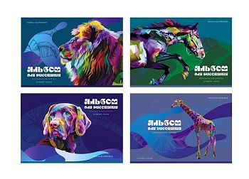 Альбом для рисования 32 листа А4 " Digital illustration " на скрепке АР4ск32 10978 Альбом для рисования 32 листа А4 " Digital illustration " на скрепке АР4ск32 10978