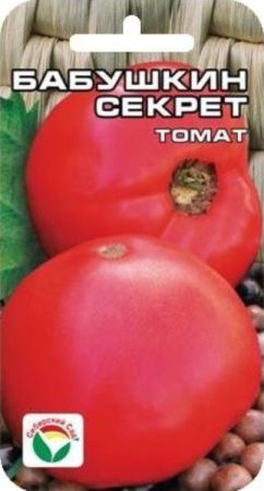15593
