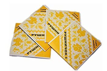 Иголки набор Рушничок по 10шт
