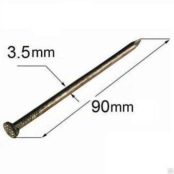 Гвоздь 3.5*90 (22кг)