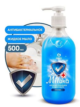 Мыло жидкое MILANA Original антибактериальное 500мл с доз.126705