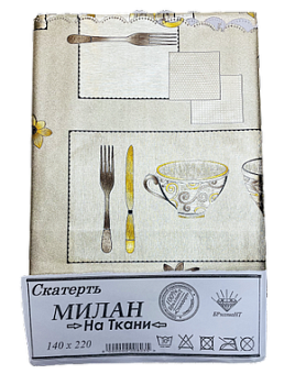 Скатерть Милан,Париж ПВХ 140*220 1/30 Скатерть Милан,Париж ПВХ 140*220 1/30