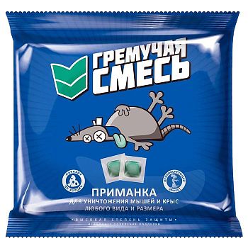 Гремучая смесь 200гр Стандарт 1/50 ВИСТА