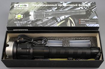 Фонарь аккум. YD-1852 1LED +днев.свет,3 режика 1/60