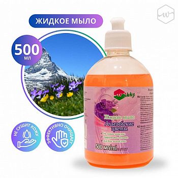 Мыло жидкое Wikky Альпийские цветы 500мл/12шт